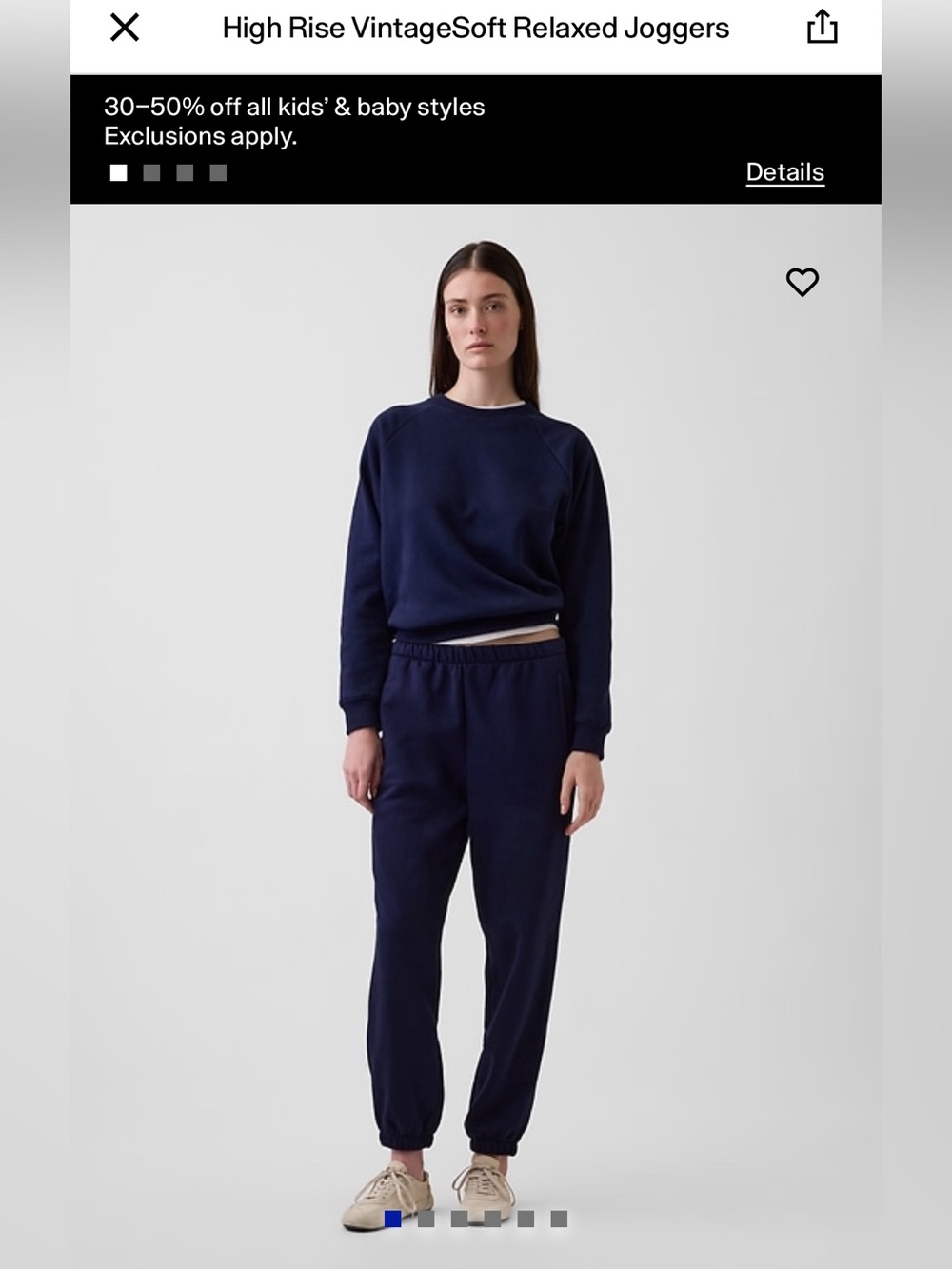 GAP High Rise VintageSoft Relaxed Joggers Large NWT